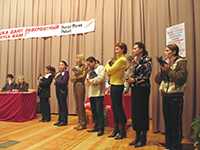 Минск 2004